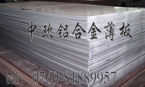 7075ϽX 5083h(hun)кXϽ 5052XϽK