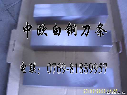 Mڰ䓵; 䓵܇ Hss䓵SҮa(chn)ƷDƬ