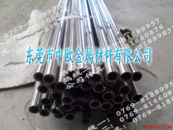 M(jn)ڲP䓎304ձP䓹316P䓵|(zh)