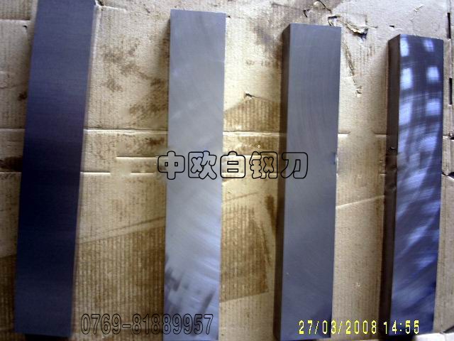 直銷規(guī)格齊全超硬白鋼刀單價(jià)//含鈷一勝百白鋼刀條//熱處理白鋼刀