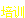 ѵ