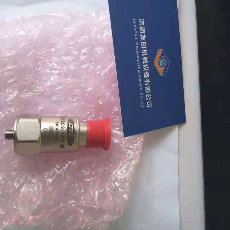 PROLP202-4R1-1E振動傳感器美國原裝