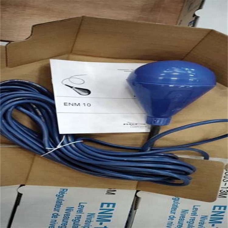 瑞典飛力ENM-10浮球開關(guān)5828803，現(xiàn)貨供應(yīng)當(dāng)天可發(fā)