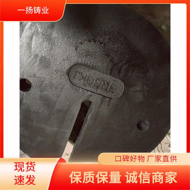 恒奇正機(jī)械鑄造大型鑄鐵配重鐵可加工切割可按需定制