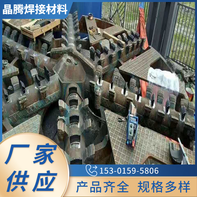 晶騰氬弧焊不銹鋼304焊絲焊接過(guò)程平穩(wěn)室外施工高空作業(yè)