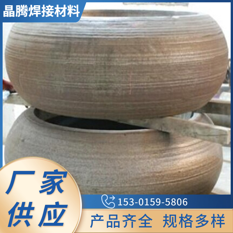 晶騰309304不銹鋼焊絲焊接過程平穩(wěn)工業(yè)設備行業(yè)