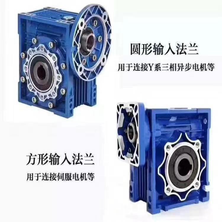΁݆΁Up늙CfƷRV075-30-0.75KW