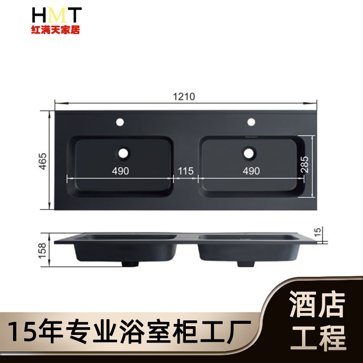 人造石無縫一體盆洗漱臺(tái)酒店式衛(wèi)生間雙層巖板臺(tái)面洗手池洗臉臺(tái)