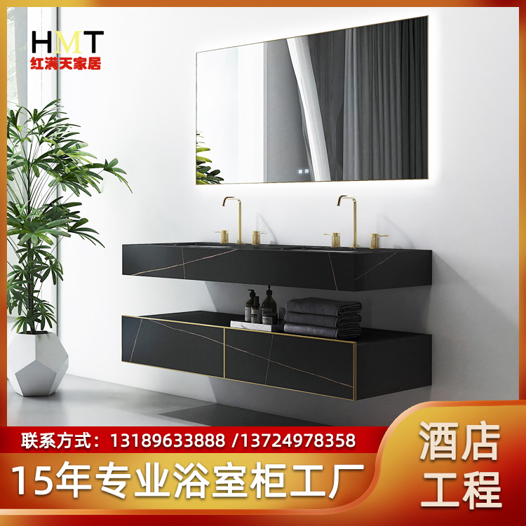 巖板陶瓷盆浴室柜組合輕奢智能衛(wèi)生間雙盆洗手臺洗臉盆