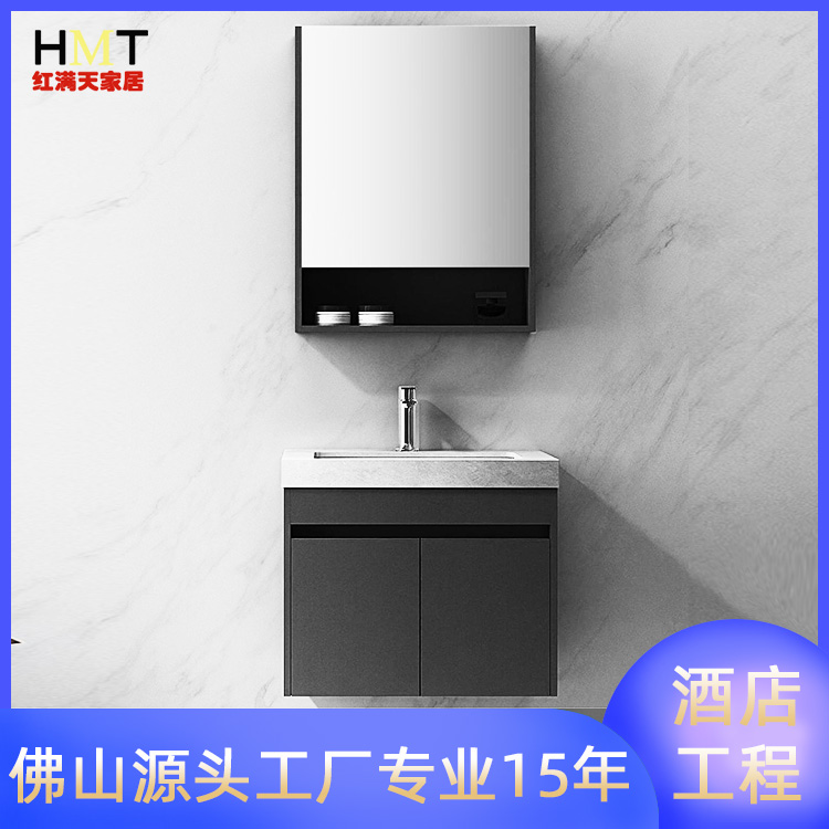 紅滿天定制巖板盆陶瓷臺下盆巖板臺面柜盆簡約衛(wèi)生間洗手盆