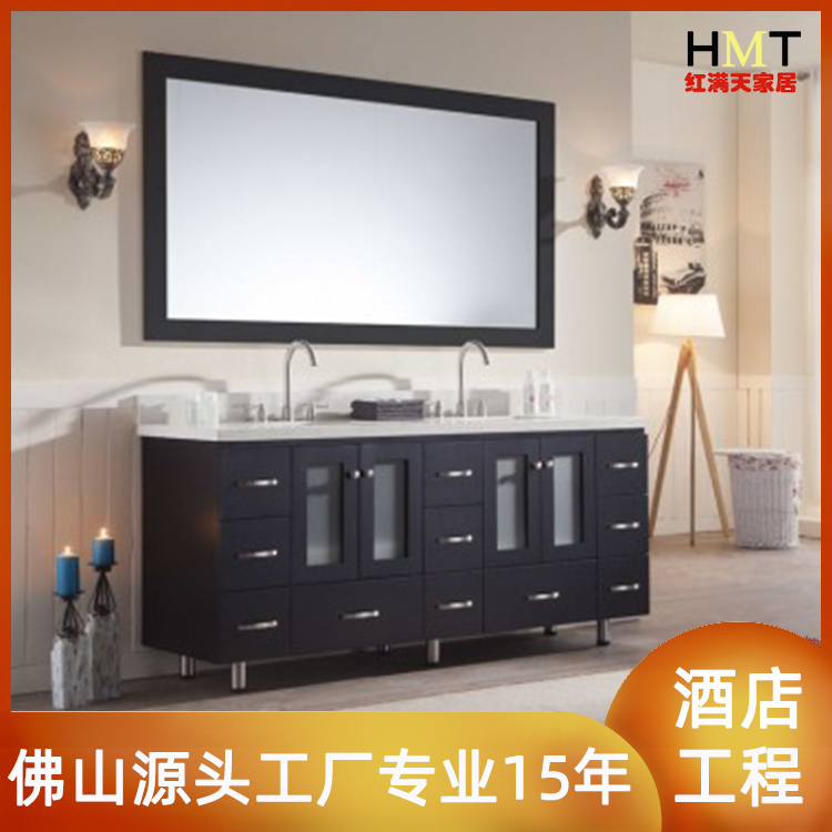 浴室柜定制落地式衛(wèi)浴柜美式實木智能鏡衛(wèi)生間洗手盆組合洗漱臺