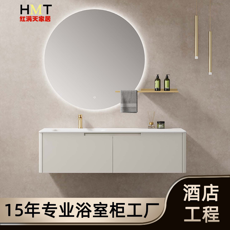 新款輕奢浴室柜組合簡(jiǎn)約現(xiàn)代吊柜實(shí)木衛(wèi)生間巖板臺(tái)上盆洗臉洗手盆