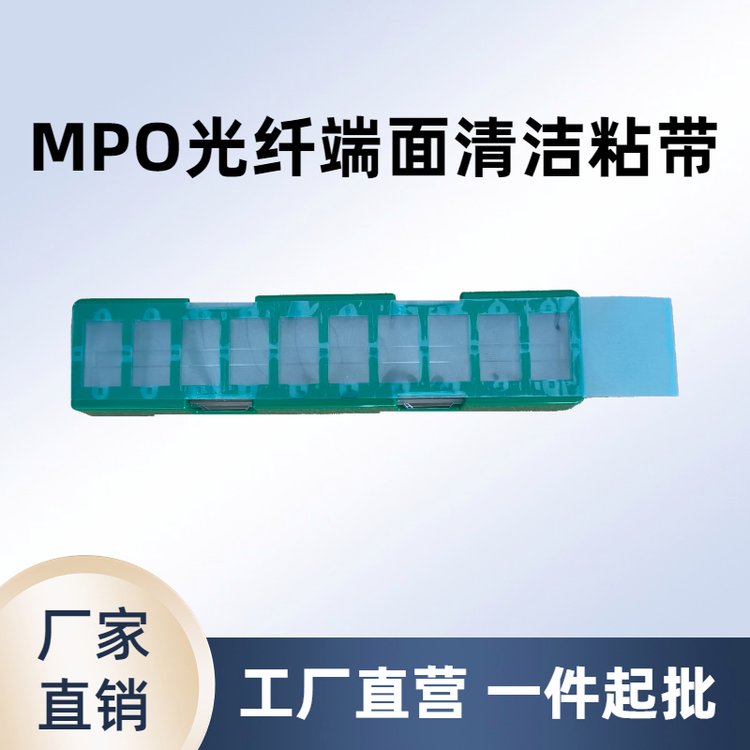w坍SY-MPO-010坍Bӿډmcȥ۲zӡ