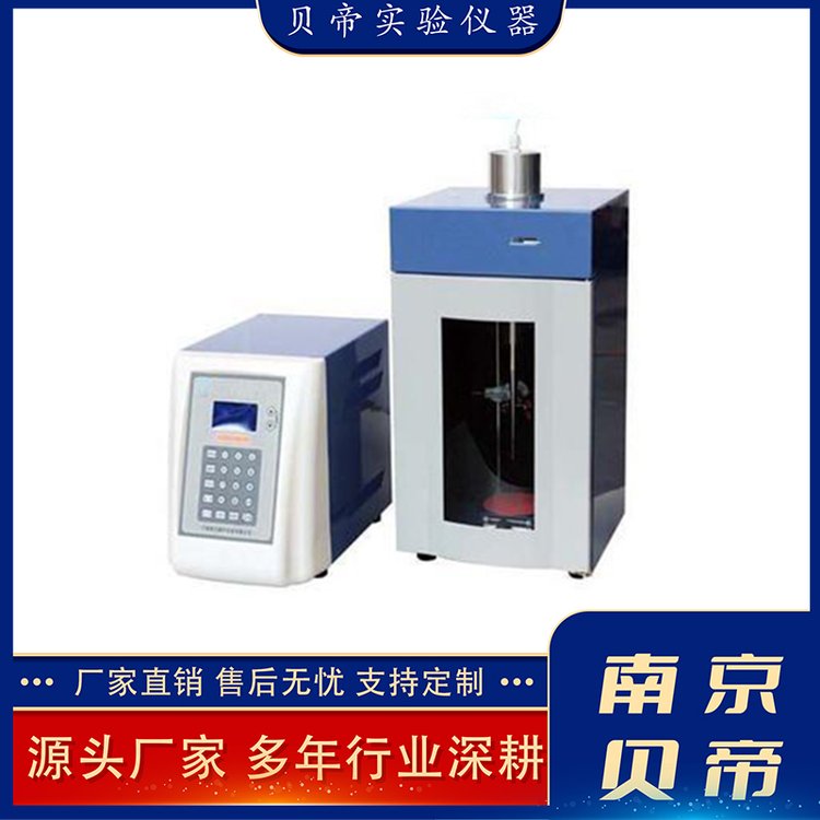 ؐBD-1200ǽ|ʽȫԄӳxt(y)Wˎa(chn)