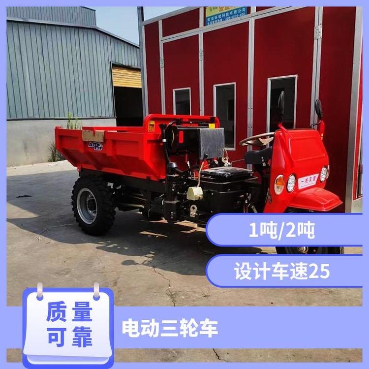 供應(yīng)電動三輪車電機(jī)自卸翻斗油泵液壓拉胚工程車60v72v1500w