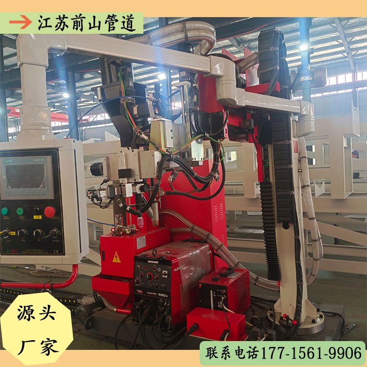 前山管道預(yù)制自動(dòng)焊機(jī)設(shè)備卡盤(pán)驅(qū)動(dòng)、卡盤(pán)夾緊、小車(chē)懸臂焊接