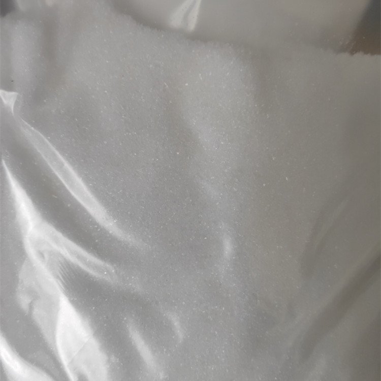TMB-HCL98生產(chǎn)64285-73-0化學(xué)試劑原料