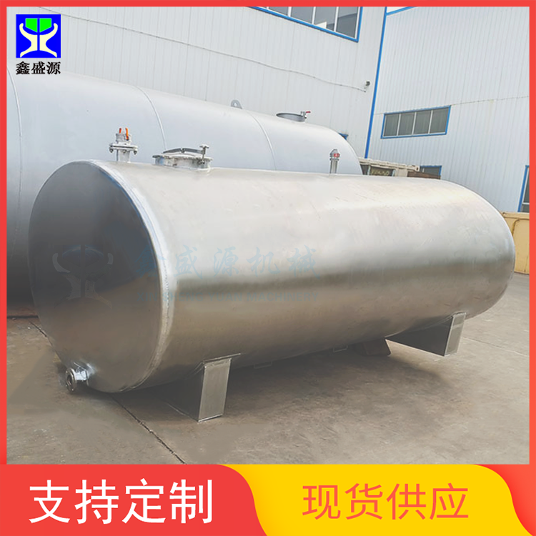 10Pʽrţ\(yn)ݔ܇dʳ̓(ch)޲Pܷ⼃ˮ(ch)ˮ