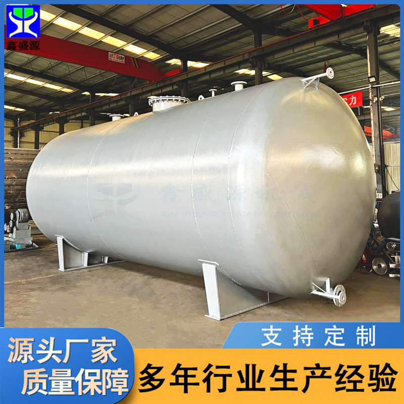 ̓(ch)2030(ch)͹͵̼䓃(ch)޴ʢԴ