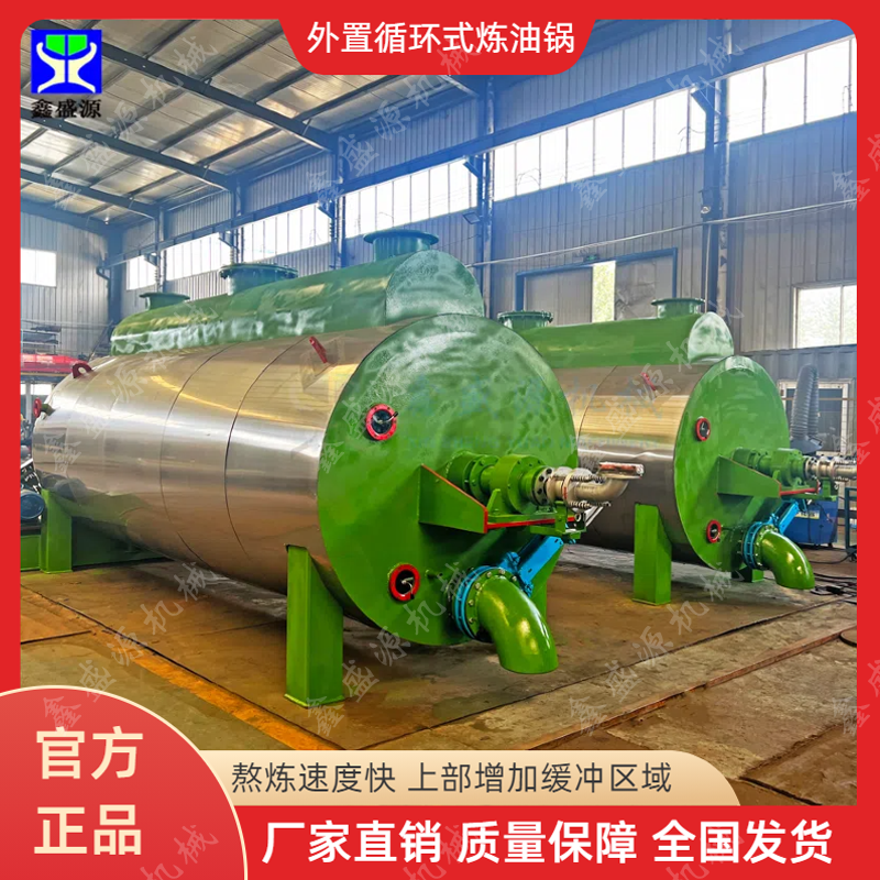 ѭh(hun)ʽ偻iO(sh)ȫԄ(dng)(dng)ͰO(sh)