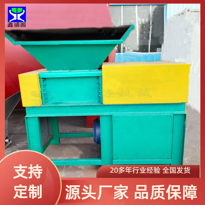 ʢԴpSCɶƄ^Co̎O(sh)˺C