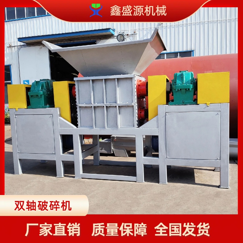 UfpSC(j)ͽ݆̥U˺C(j)r֬^O(sh)