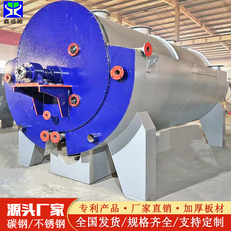 ׄͰO(sh)~u;i֬(ni)K