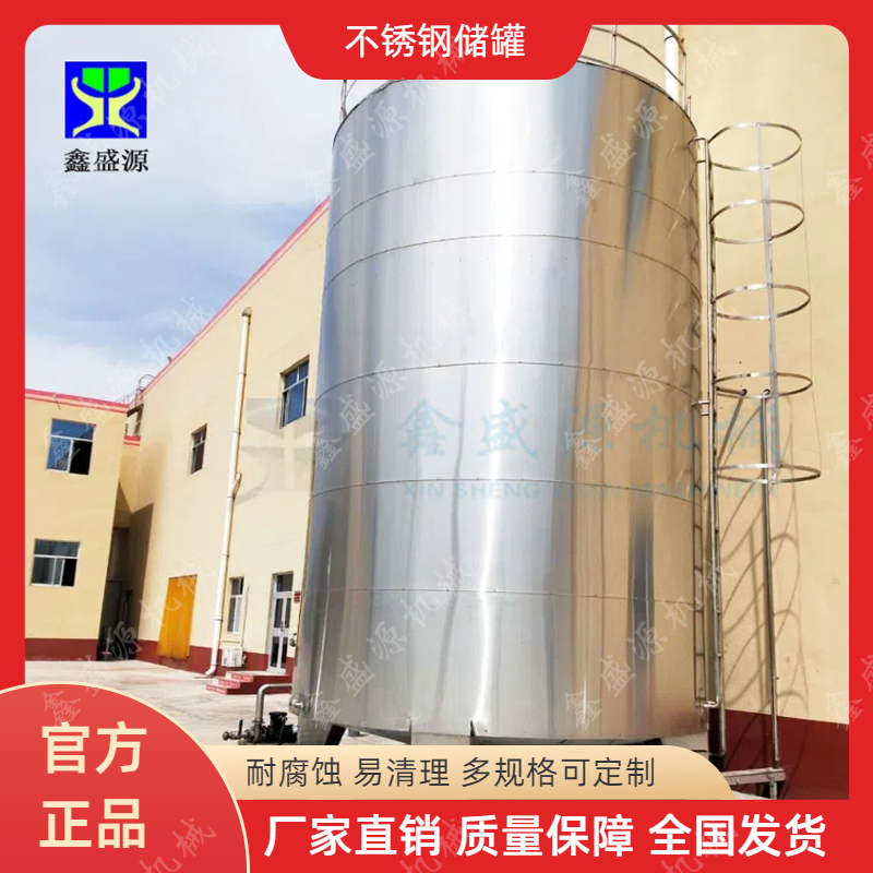 ʽؼӟღ(ch)͹30ţ̃(ch)޻Ʒ(ch)