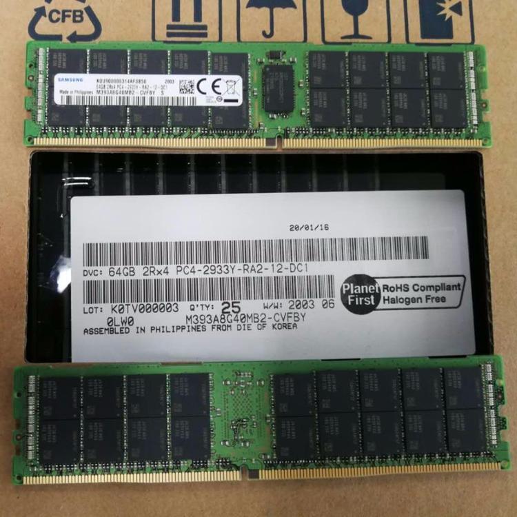 (samsung)(w)(ni)DDR464G2RX42933M393A8G40MB2ԭbԭS