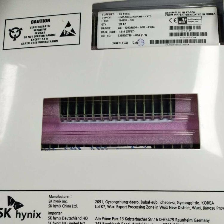 ʿSKF(xin)Pӛ(ni)DDR48G2400THMA81GS6CJR8N-UHԭS