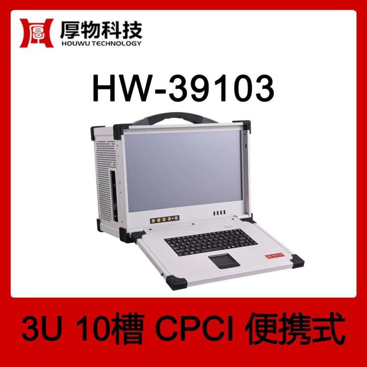 ƼCPCICyCHW-391033U10ۼӹ̱yʽyƽ_
