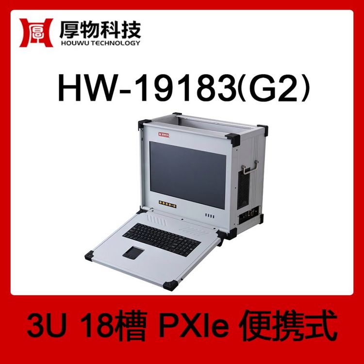 ƼPXIeC(j)PXIC(j)PXIeyC(j)HW-19183(G2)3U18۱yʽyƽ_