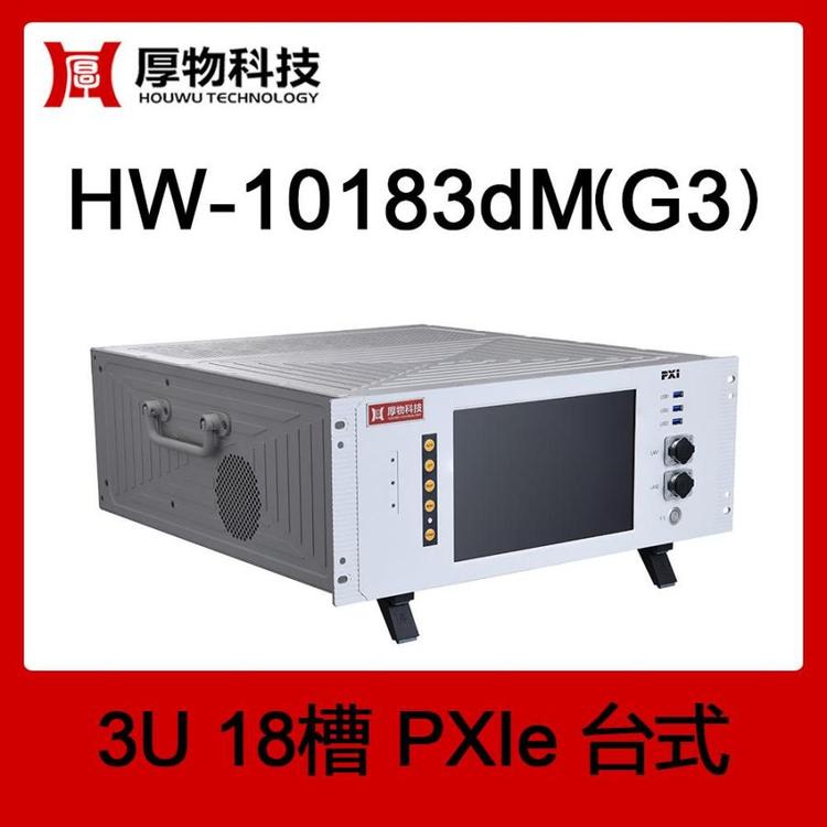 ƼPXIeC(j)PXIC(j)PXIe_(ti)ʽy(c)ƽ_(ti)HW-10183dM(G3)3U18