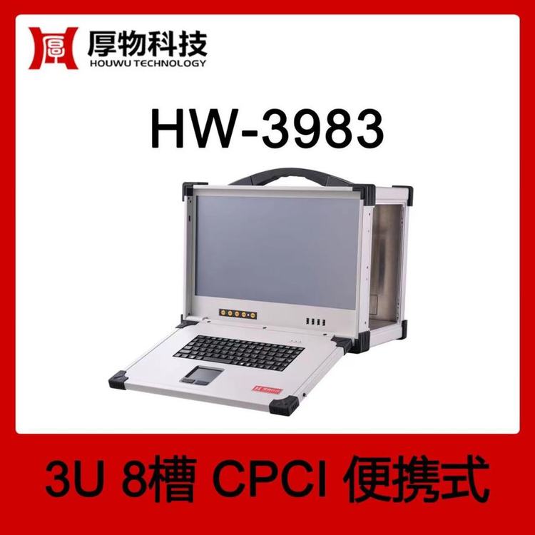 ƼCPCIC(j)yC(j)HW-39833U8ۼӹ̱yʽyƽ_