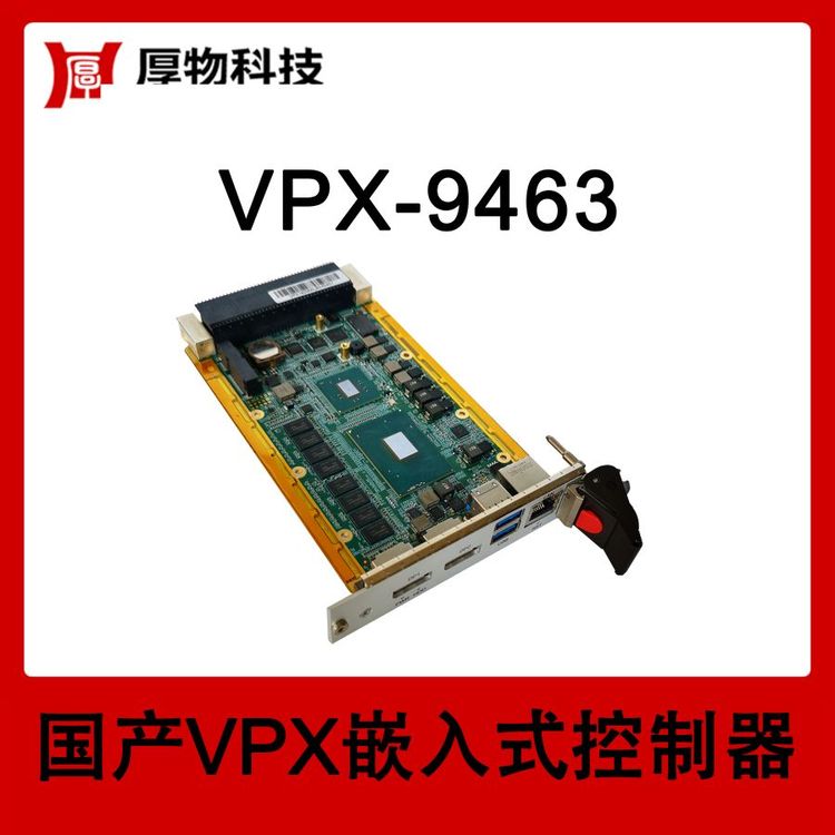 Ƽ3U5HPVPXǶʽVPXCVPX-9463yO(sh)