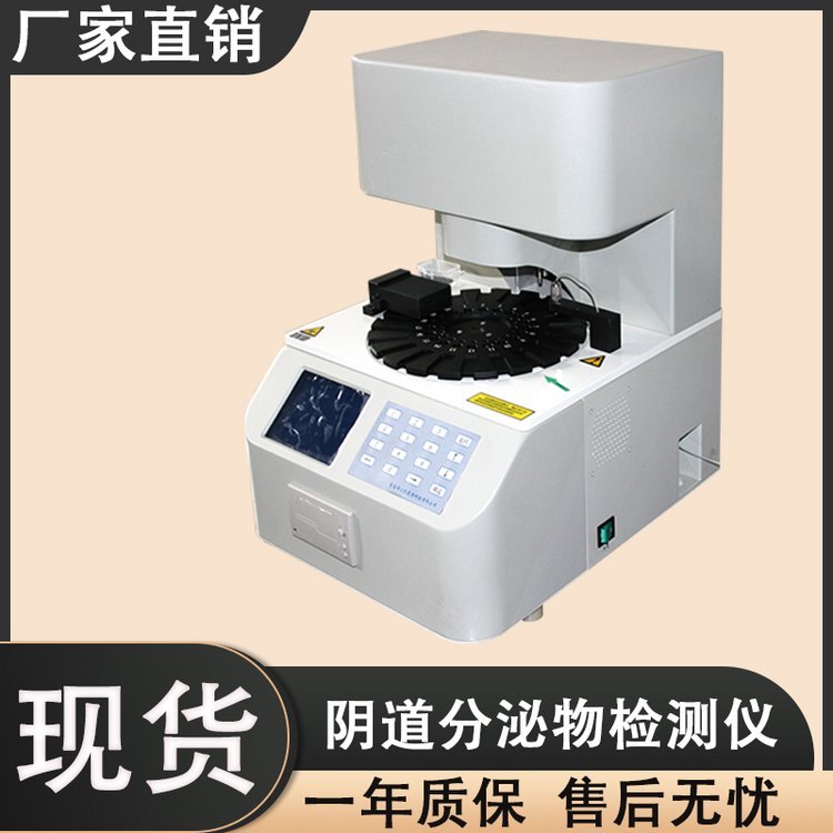 Ԅ(dng)ؼӘ?j)Dƙzy(c)x(xing)(lin)zxù|(zh)Y