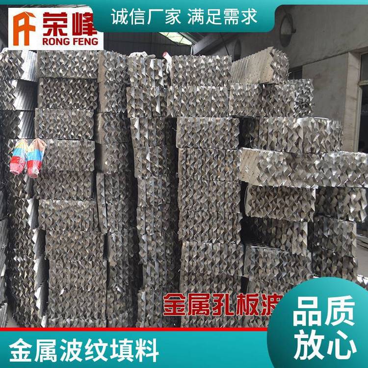 ٿװ岨yҎ(gu)304P䓲|(zh)ÓU
