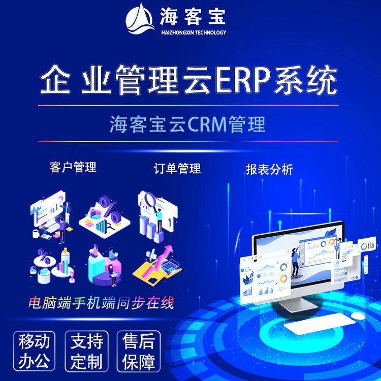 ͌ERPI(y)ϵy(tng)͑P(gun)ϵCRMNӆι_l(f)