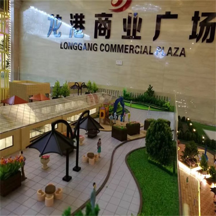 單體模型農業(yè)沙盤微縮景觀智慧城市模型數(shù)字沙盤能源電力沙盤定制