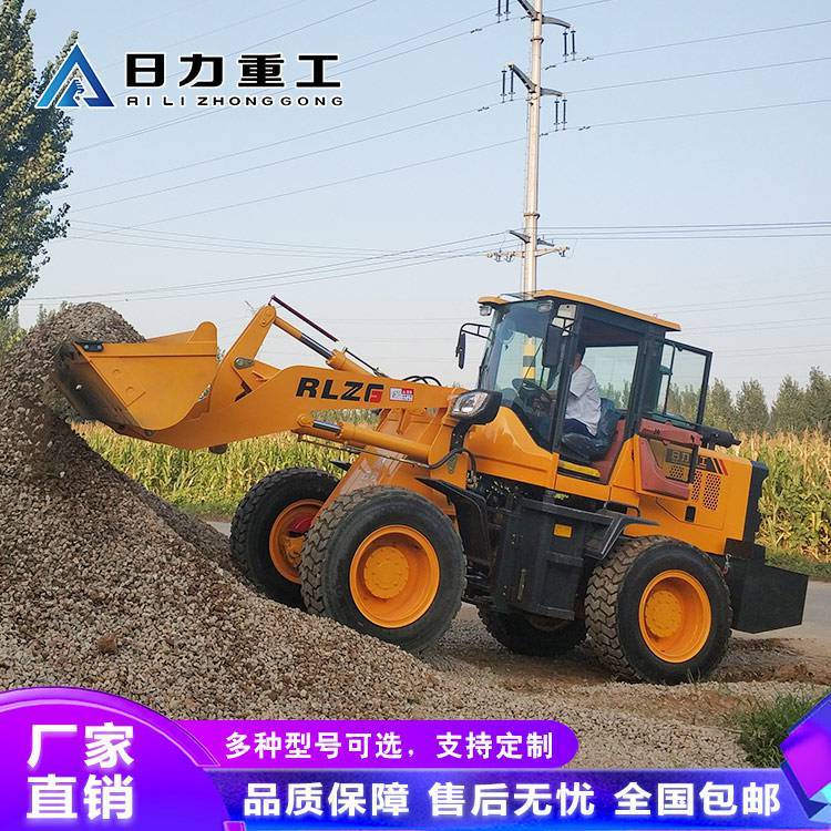 四驅(qū)無(wú)級(jí)變速農(nóng)用小鏟車(chē)裝載機(jī)建筑工程機(jī)械小型輪式裝載機(jī)
