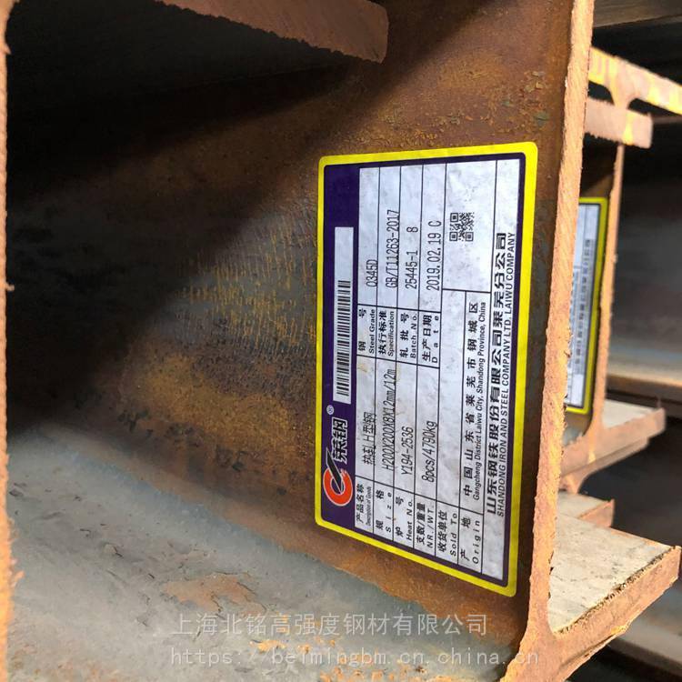 Q345E耐低溫石油鉆采用H型鋼，萊鋼H100*100*6*8*12000