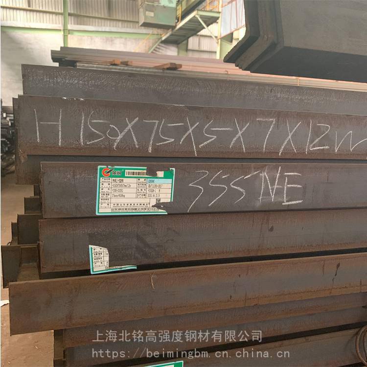 Q355DH䓌(yng)***̖R͵͜HH400*400*13*21