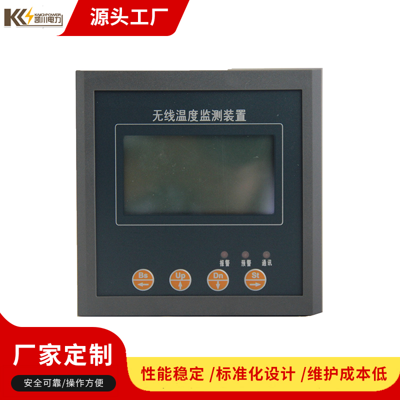 PKC700-늚coyb\/펧ʽx