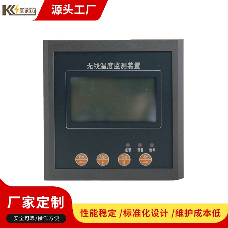 PKC700-늚coyb\/펧ʽx