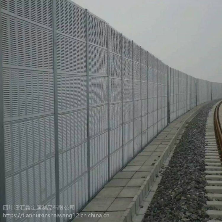 成都廠家直銷鈿匯鑫圓孔型公路鐵路降噪聲屏障百葉孔聲屏障工廠小區(qū)隔音墻空調(diào)機組降噪消音屏