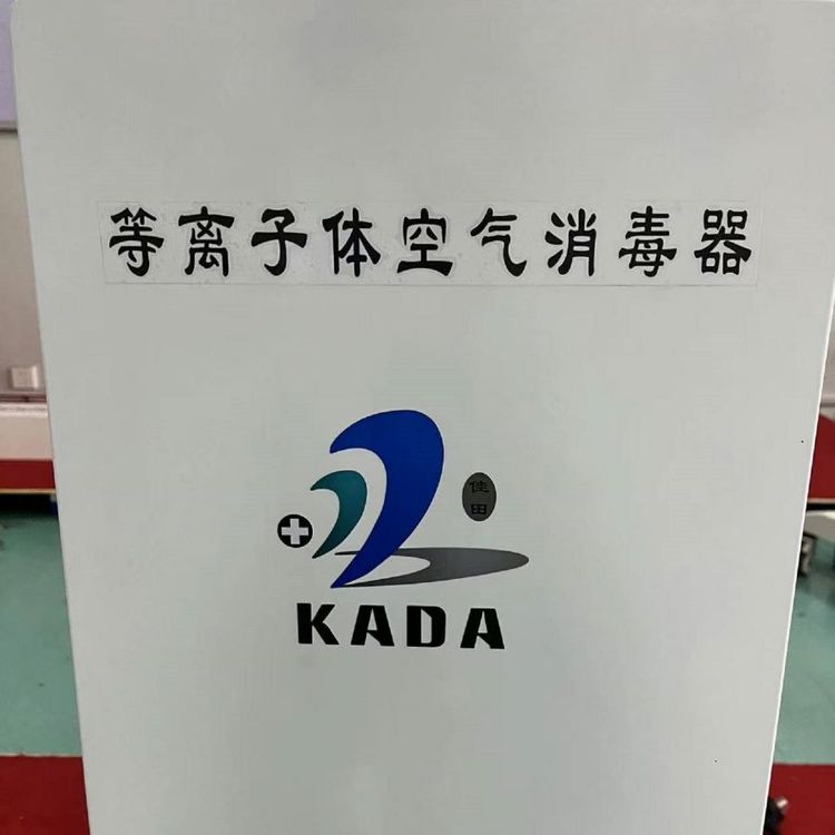 t(y)õxǶʽ՚KADAʽ՚⚢Ct(y)ԺW(xu)У