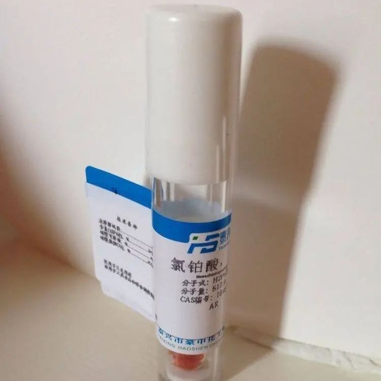 常年鉑鈀銠鈀絲鈀催化劑報廢舊原裝回收購再生利用商家專業(yè)公司