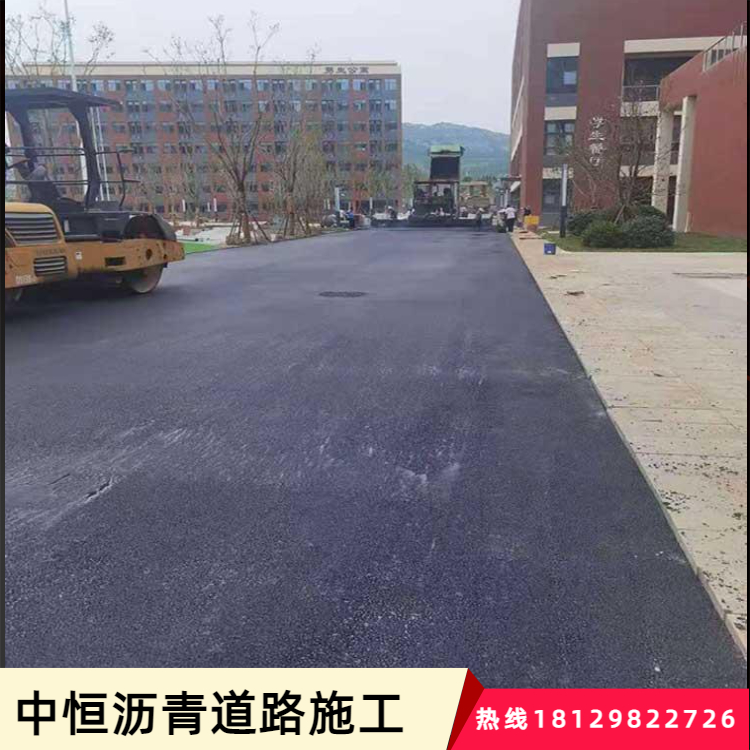 中恒抗壓耐磨市場(chǎng)路面鋪瀝青透水混凝土廣場(chǎng)改色施工