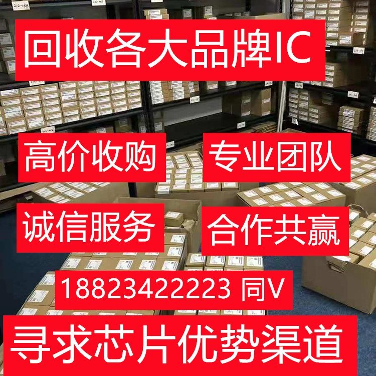ُԪ惦ICԪչ˾