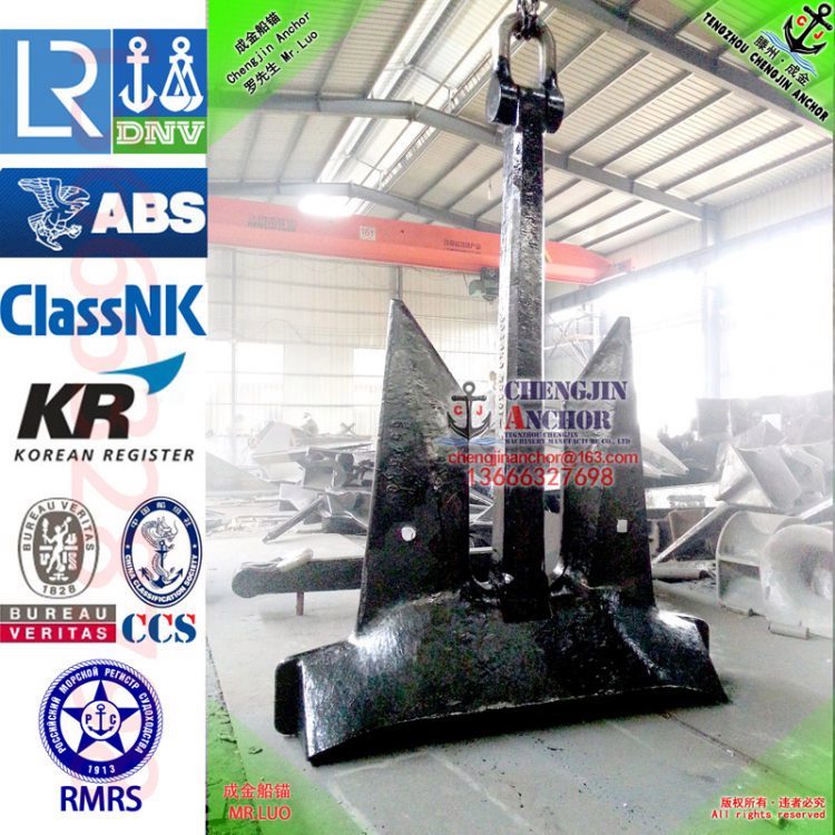 ݳɽAC-14ץ^15000KG,LRNKCCSABSȴz